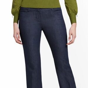New York and Company Straight Leg Crop Pant NWT Size 16